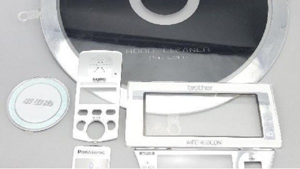 鏡面油墨,絲印油墨,絲網(wǎng)印刷