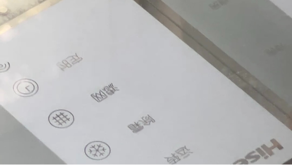 電子產(chǎn)品玻璃控制面板絲印油墨