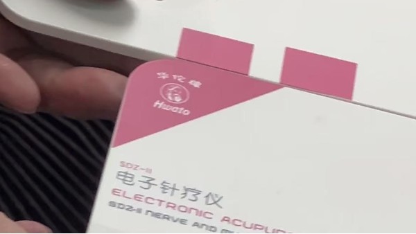 絲印油墨,環(huán)保油墨,醫(yī)療器械油墨