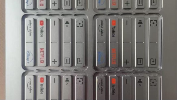 鋁材油墨,水性油墨,油墨特性