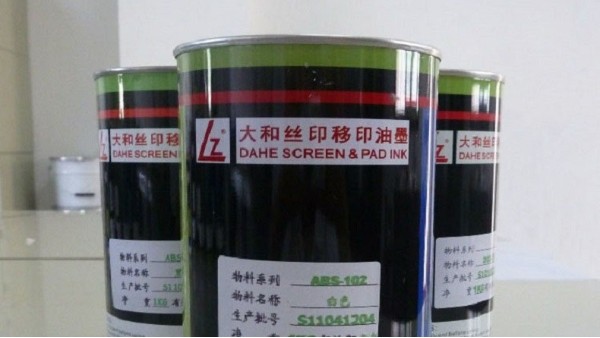 水性油墨和溶劑型油墨對版錕的要求