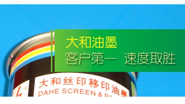 母親，節(jié)日快樂